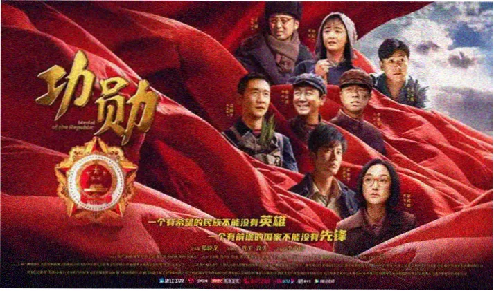 情书