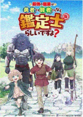 秒速五厘米
