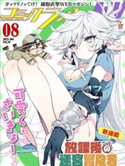 相聚一刻